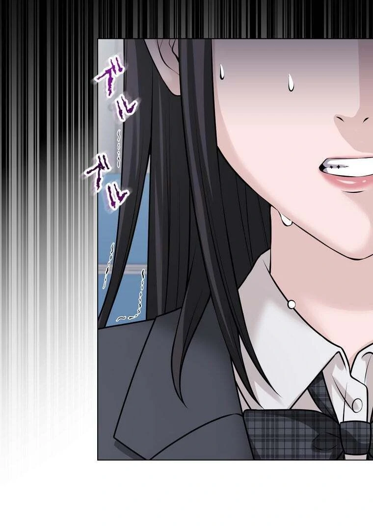 The Devil in School Chapter 34 - halaman 42