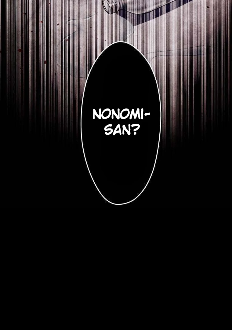 The Devil in School Chapter 34 - halaman 75