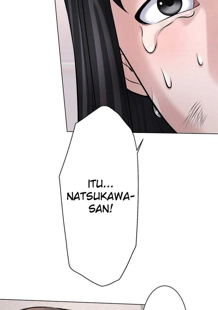 The Devil in School Chapter 35 - halaman 24
