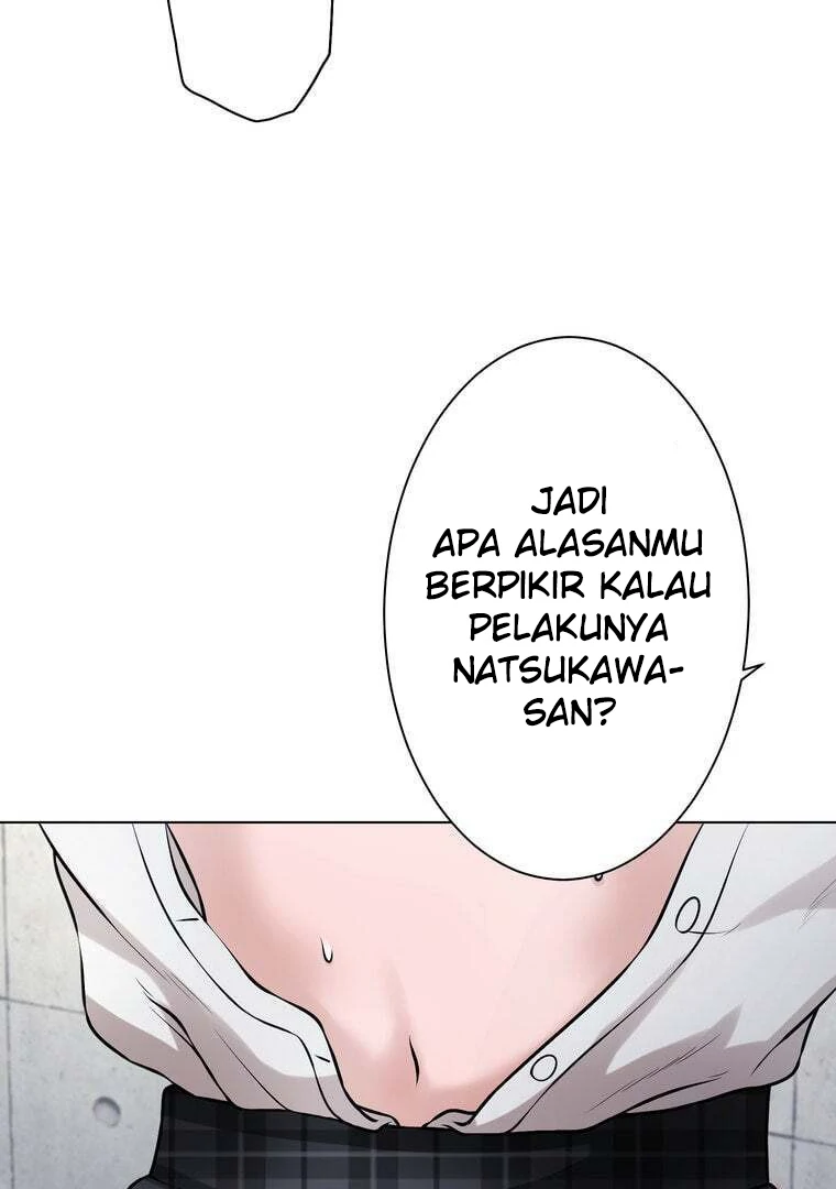 The Devil in School Chapter 35 - halaman 49