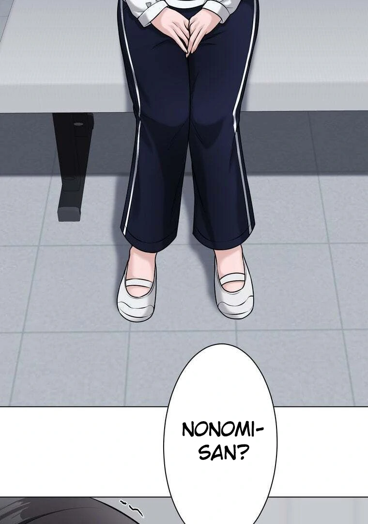 The Devil in School Chapter 35 - halaman 86
