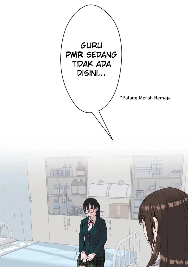 The Devil in School Chapter 4 - halaman 17