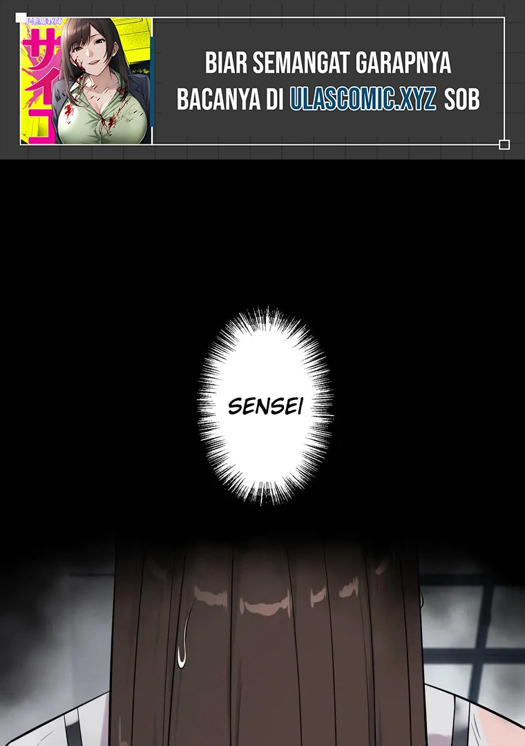 The Devil in School Chapter 4 - halaman 2