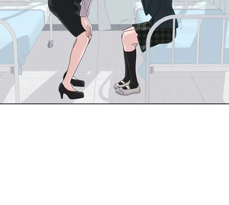 The Devil in School Chapter 4 - halaman 21