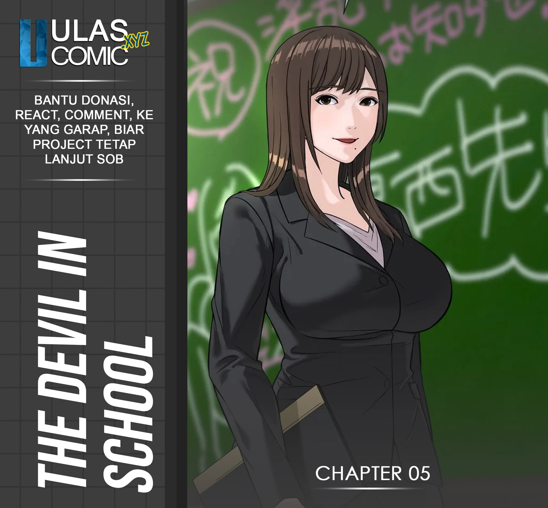 The Devil in School Chapter 5 - halaman 1