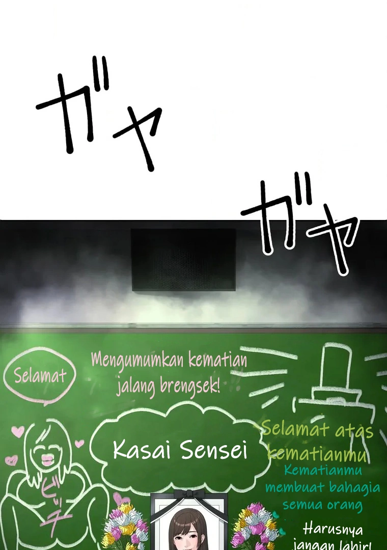 The Devil in School Chapter 5 - halaman 17