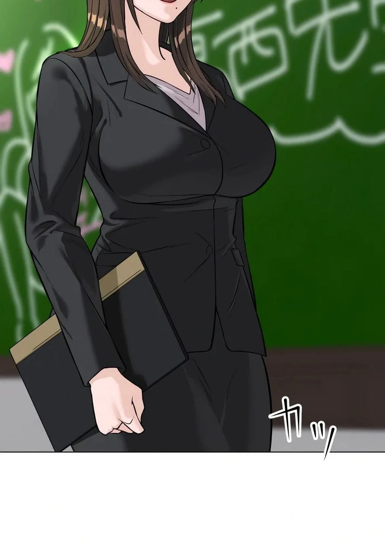 The Devil in School Chapter 5 - halaman 39