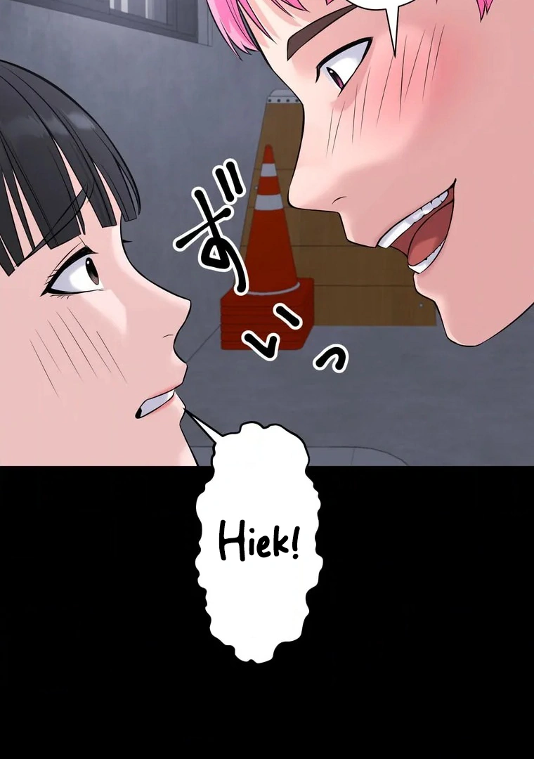 The Devil in School Chapter 5 - halaman 69