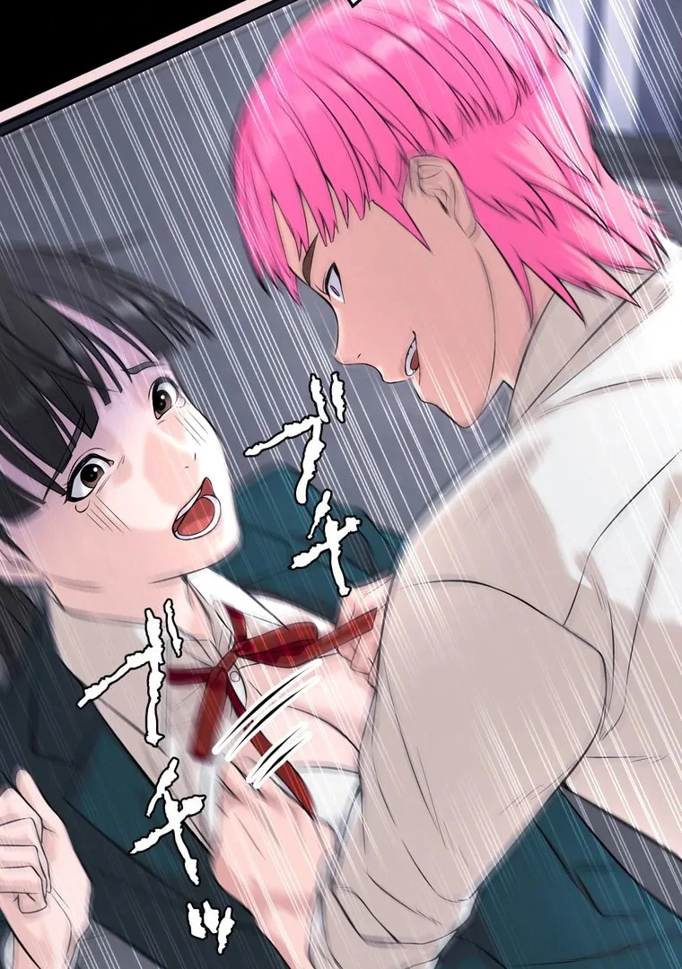 The Devil in School Chapter 5 - halaman 78