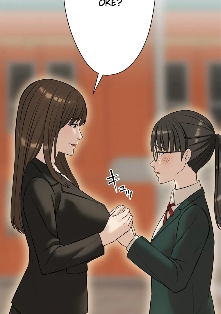 The Devil in School Chapter 6 - halaman 107