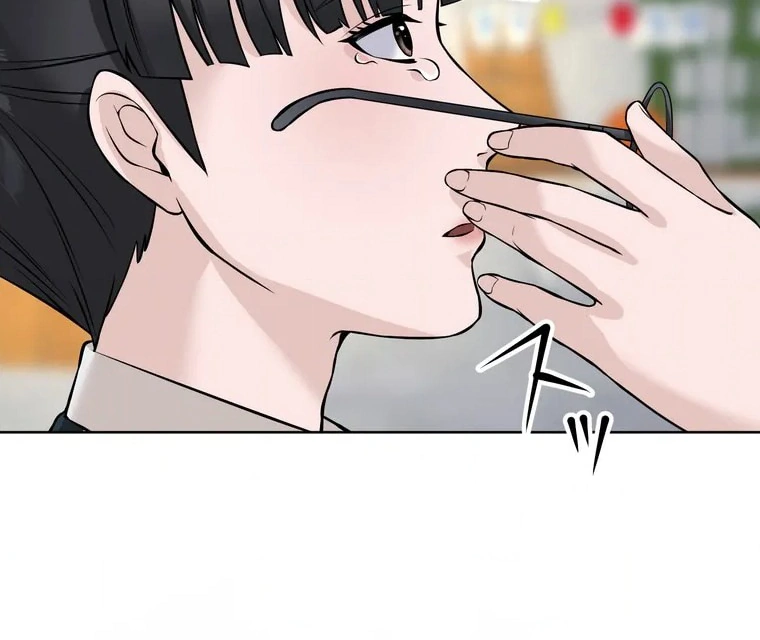 The Devil in School Chapter 6 - halaman 89
