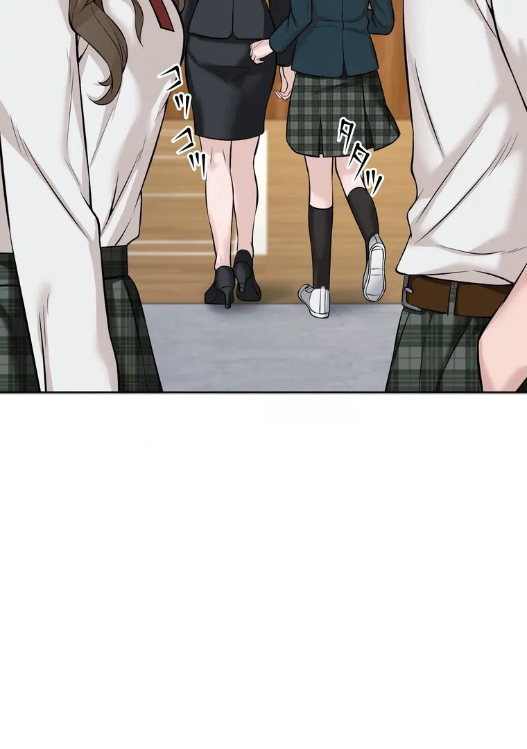 The Devil in School Chapter 6 - halaman 95