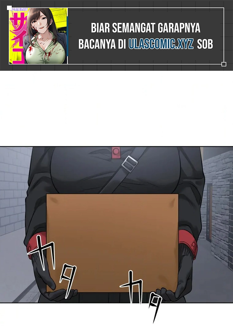 The Devil in School Chapter 7 - halaman 2