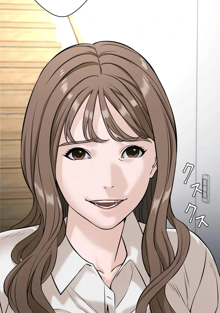 The Devil in School Chapter 7 - halaman 24