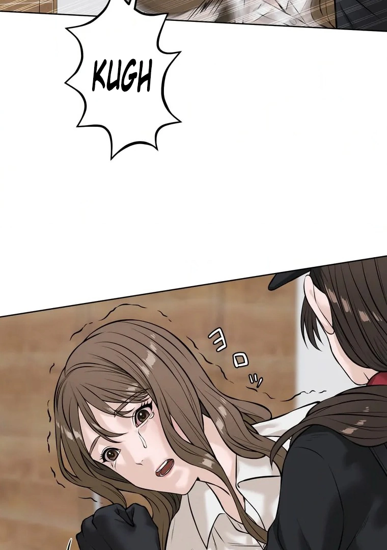 The Devil in School Chapter 7 - halaman 42