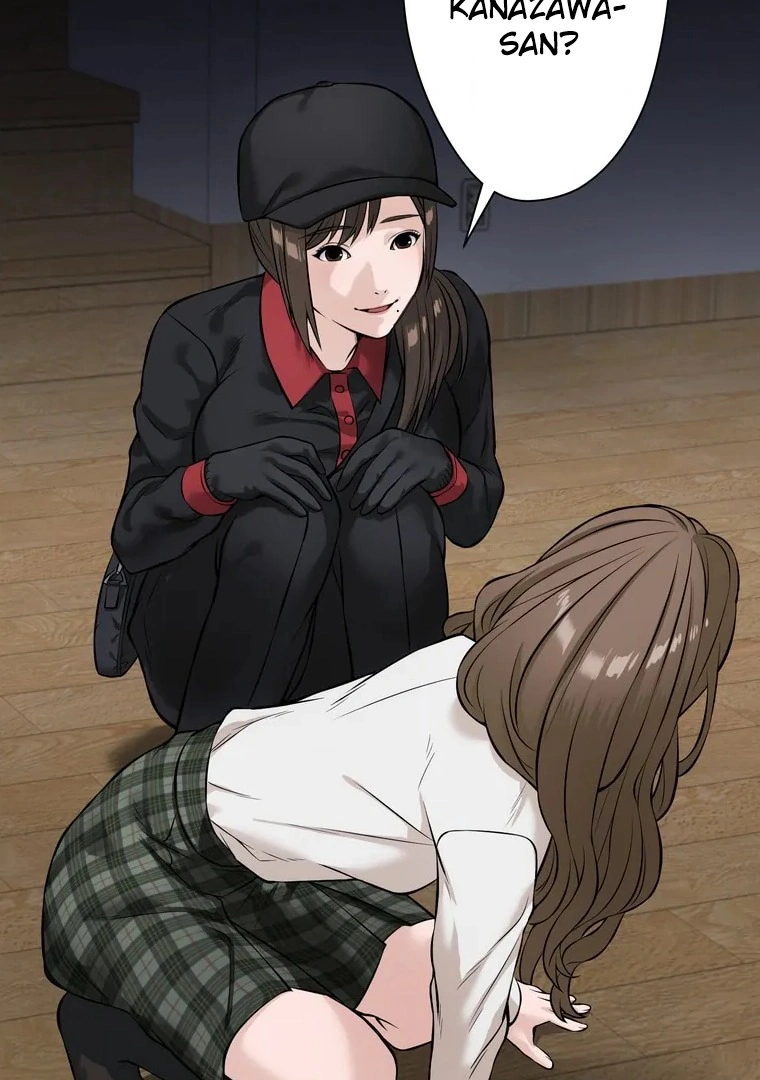 The Devil in School Chapter 7 - halaman 50