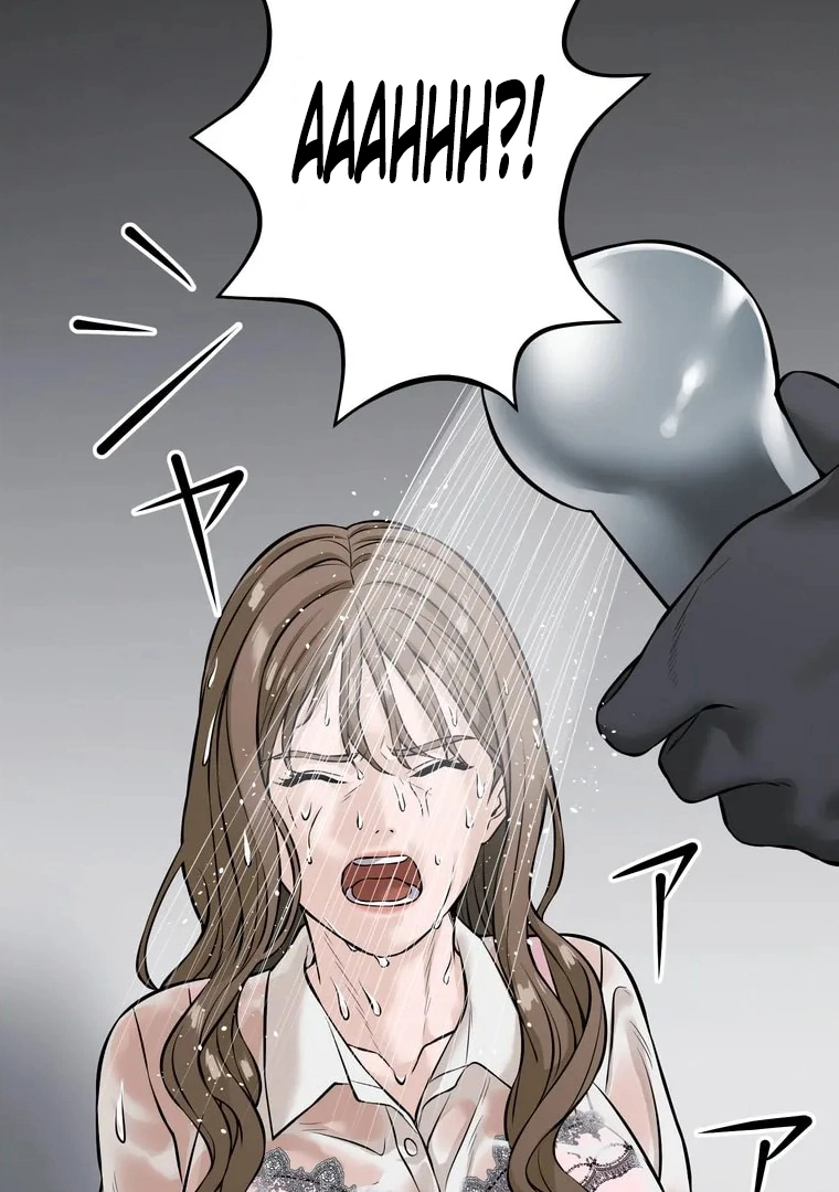 The Devil in School Chapter 7 - halaman 69