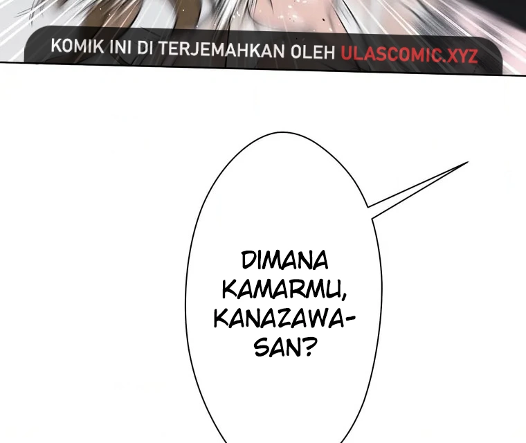 The Devil in School Chapter 7 - halaman 76