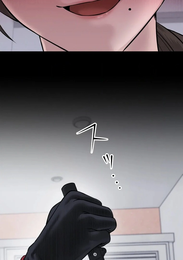 The Devil in School Chapter 8 - halaman 100