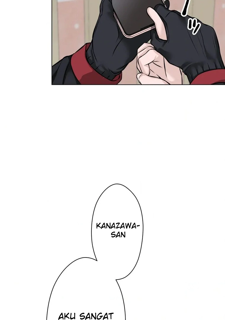 The Devil in School Chapter 8 - halaman 12