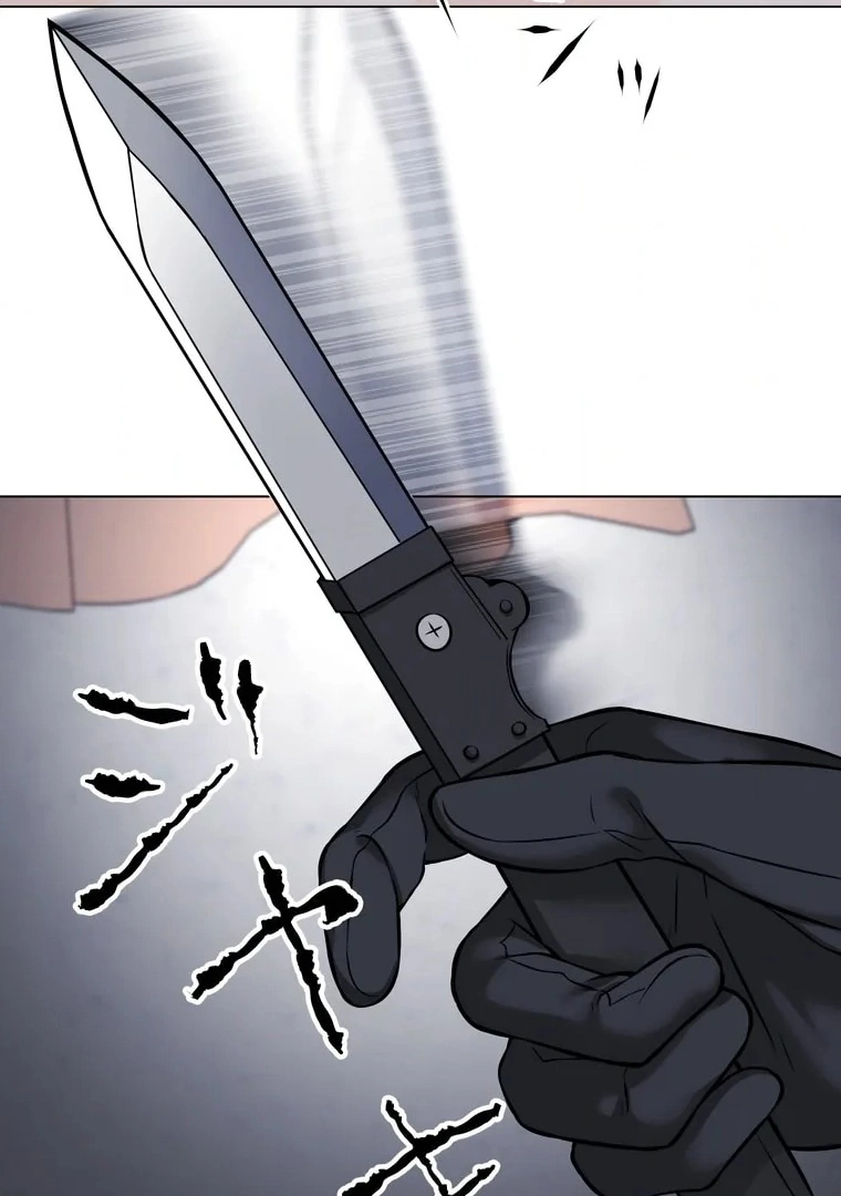 The Devil in School Chapter 8 - halaman 72