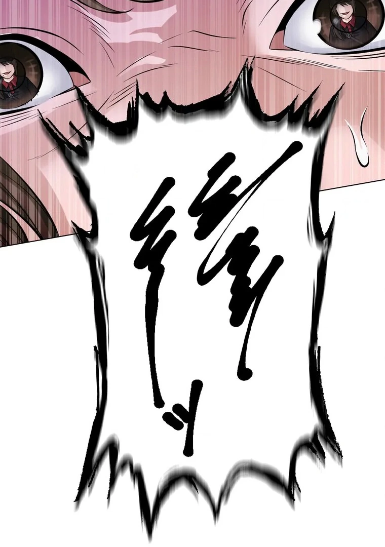 The Devil in School Chapter 8 - halaman 95