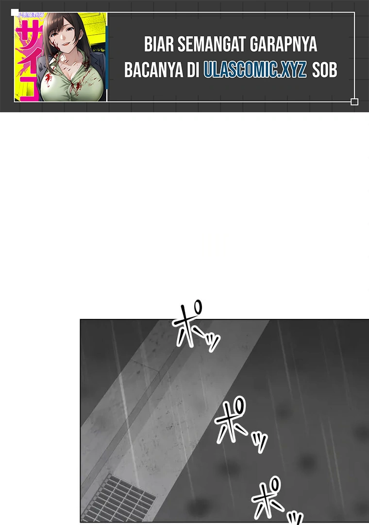 The Devil in School Chapter 9 - halaman 2
