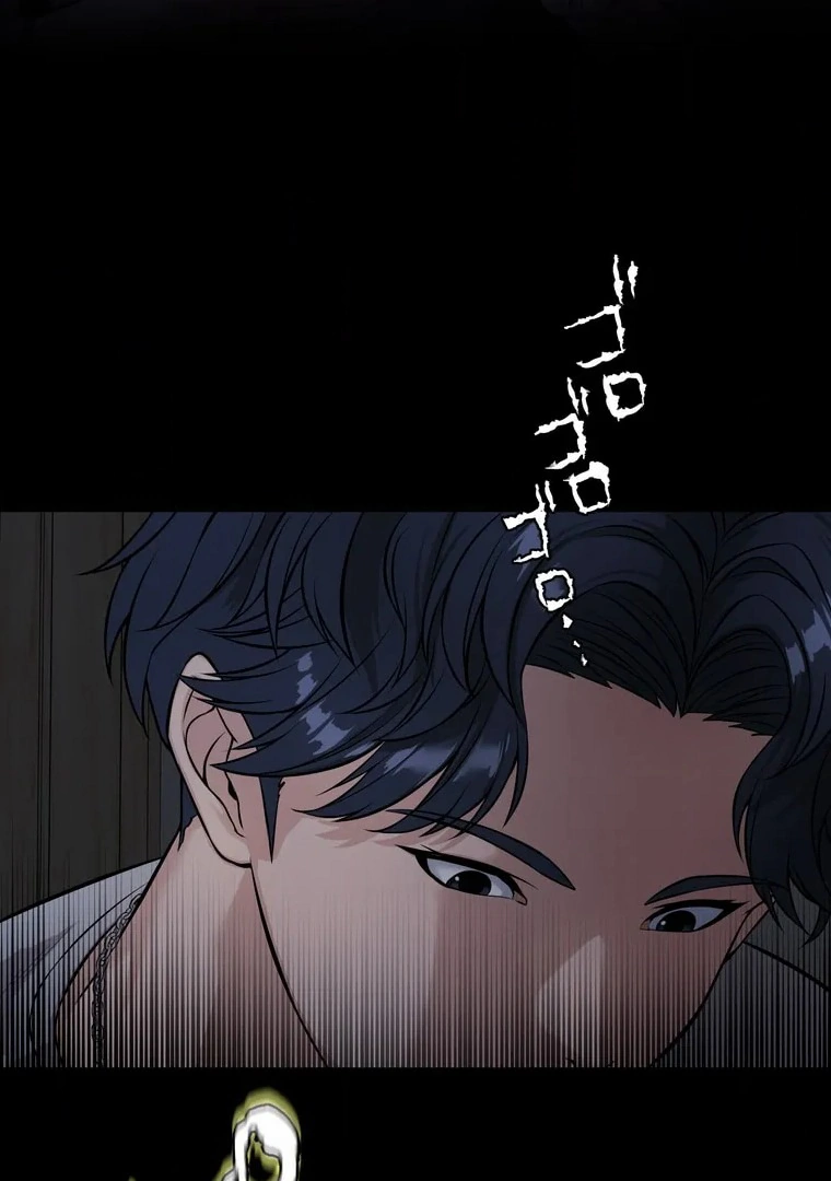 The Devil in School Chapter 9 - halaman 31