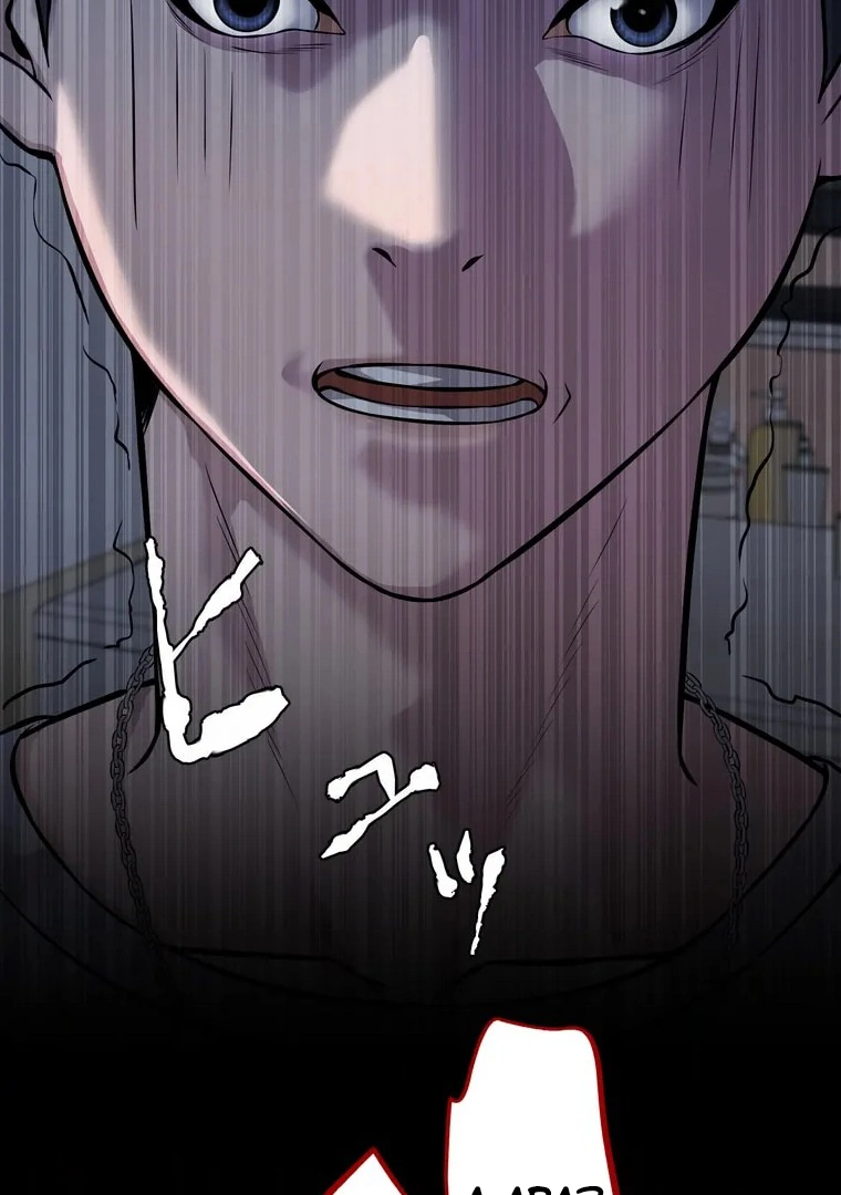 The Devil in School Chapter 9 - halaman 36