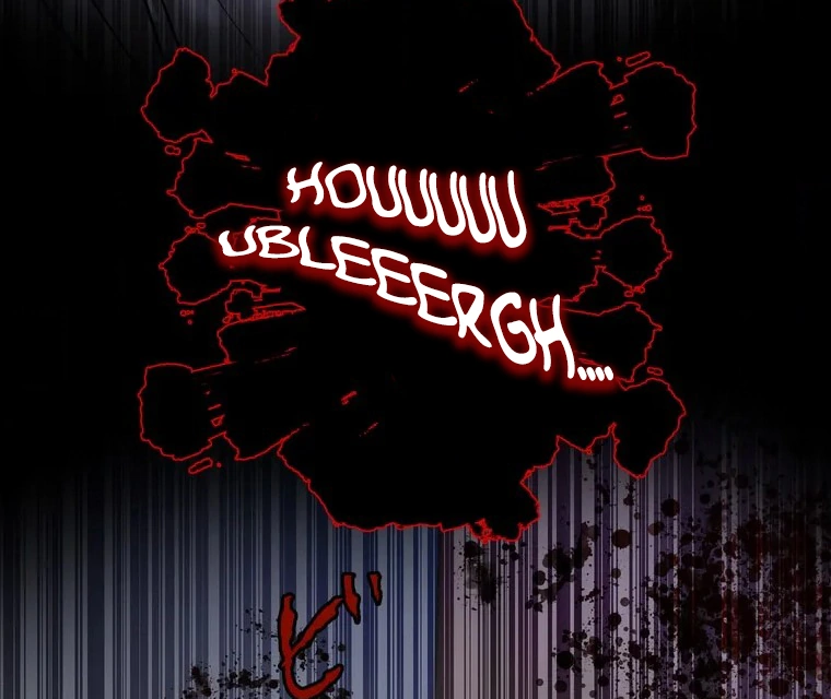 The Devil in School Chapter 9 - halaman 43