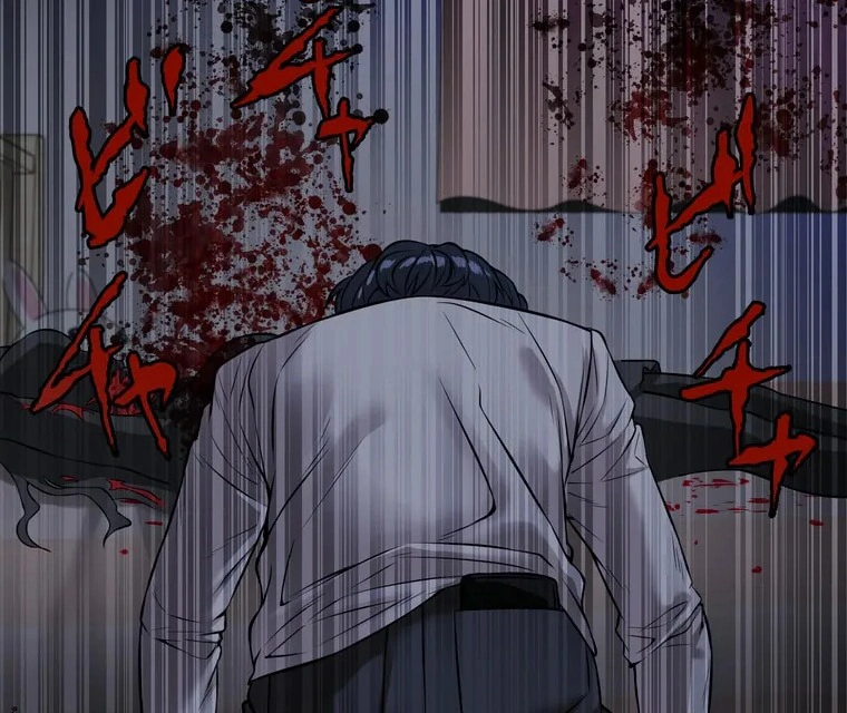 The Devil in School Chapter 9 - halaman 44