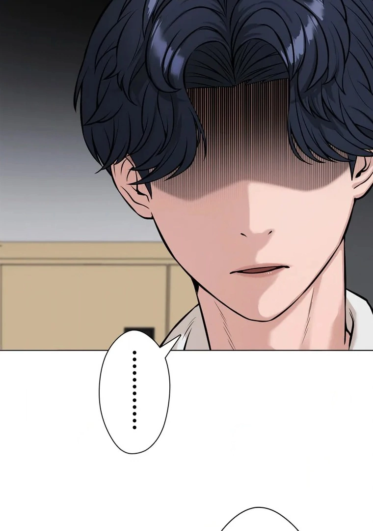 The Devil in School Chapter 9 - halaman 62