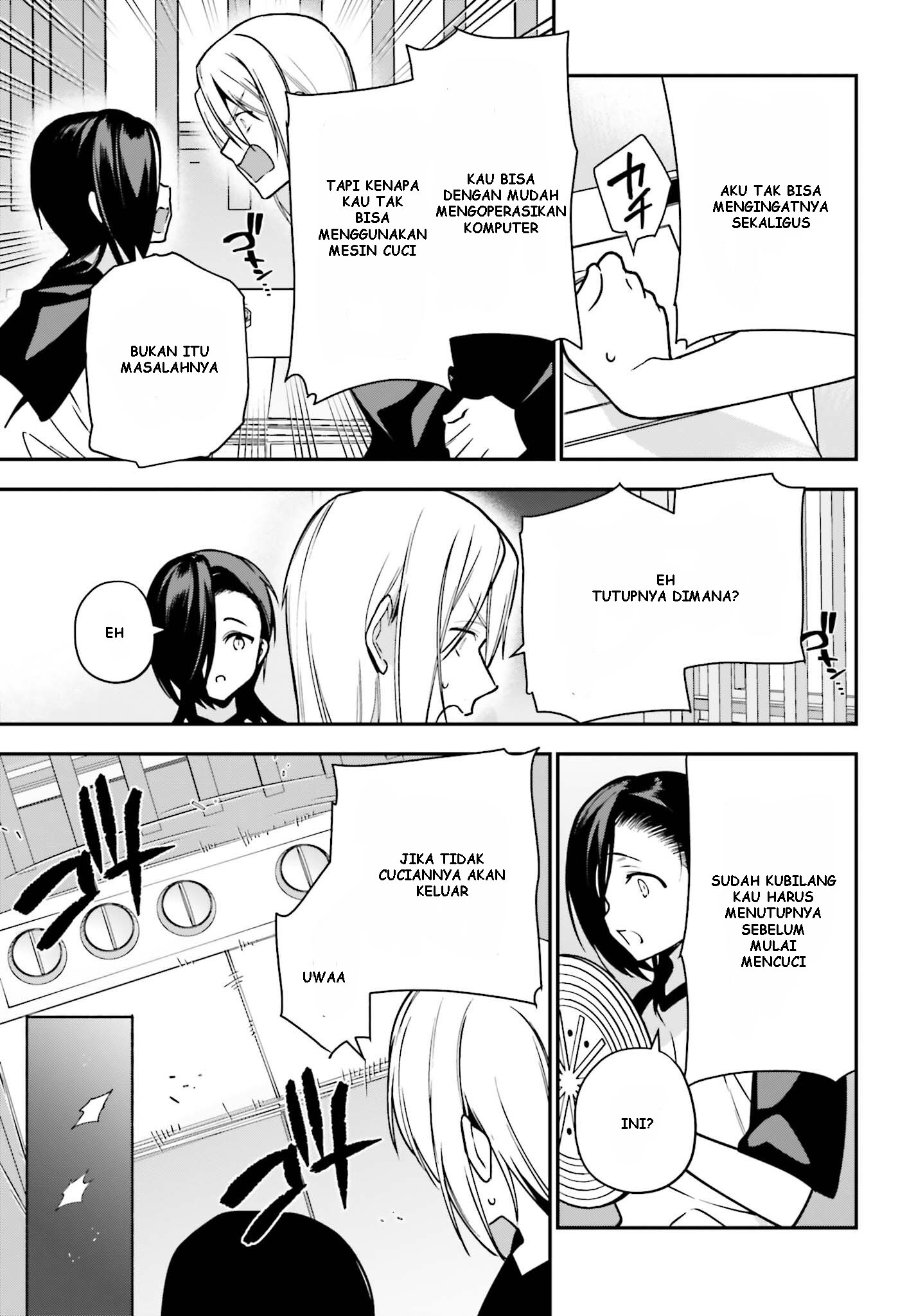 The Devil is a Part-Timer! Chapter 105 - halaman 10