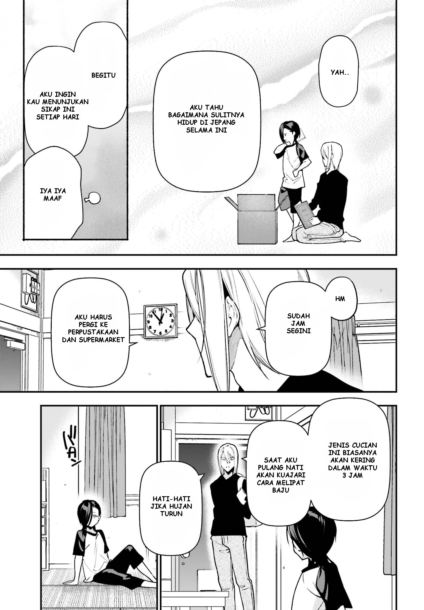 The Devil is a Part-Timer! Chapter 105 - halaman 14