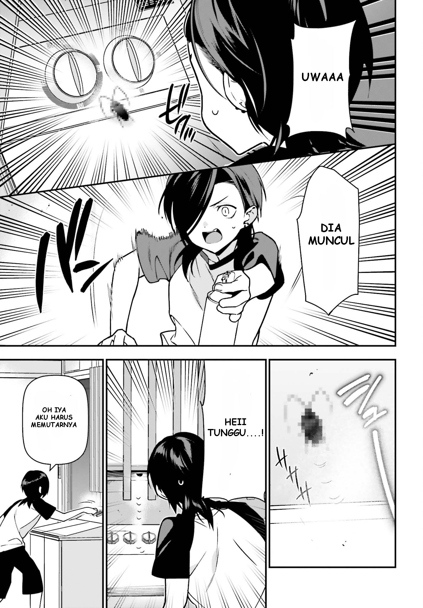 The Devil is a Part-Timer! Chapter 105 - halaman 22