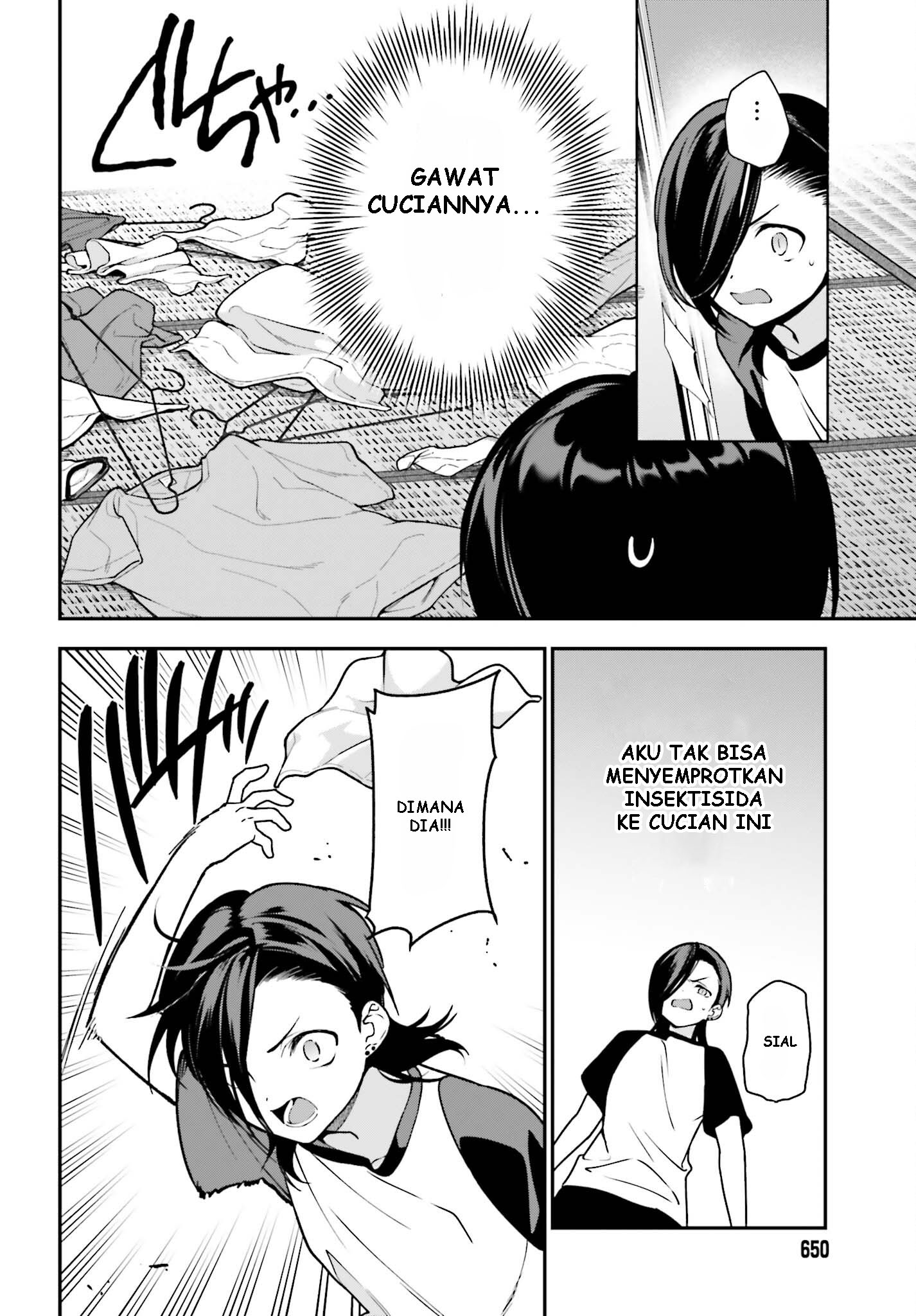 The Devil is a Part-Timer! Chapter 105 - halaman 23