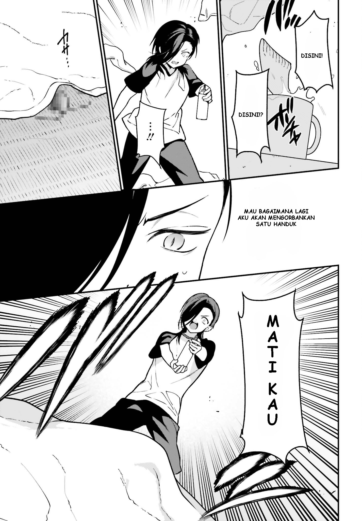 The Devil is a Part-Timer! Chapter 105 - halaman 24