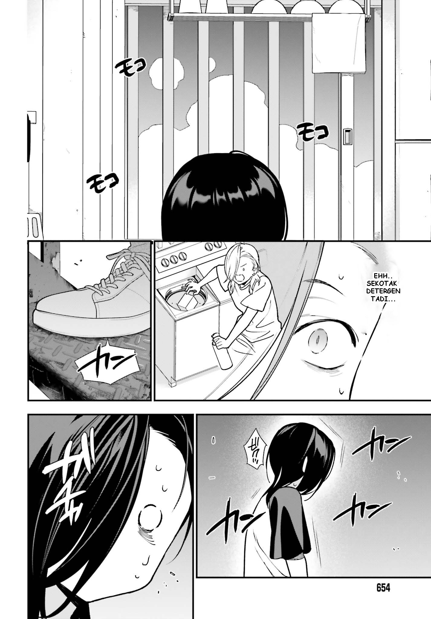 The Devil is a Part-Timer! Chapter 105 - halaman 27