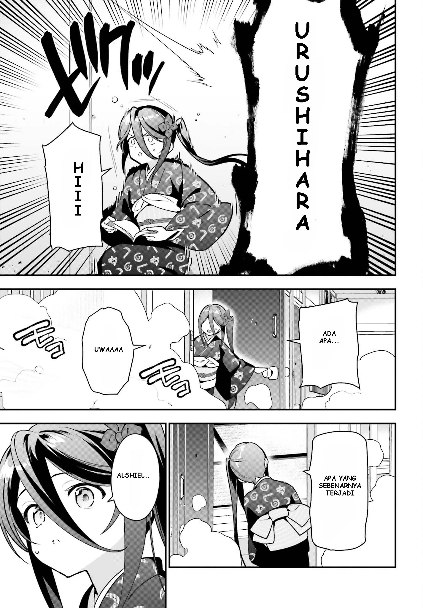 The Devil is a Part-Timer! Chapter 105 - halaman 28