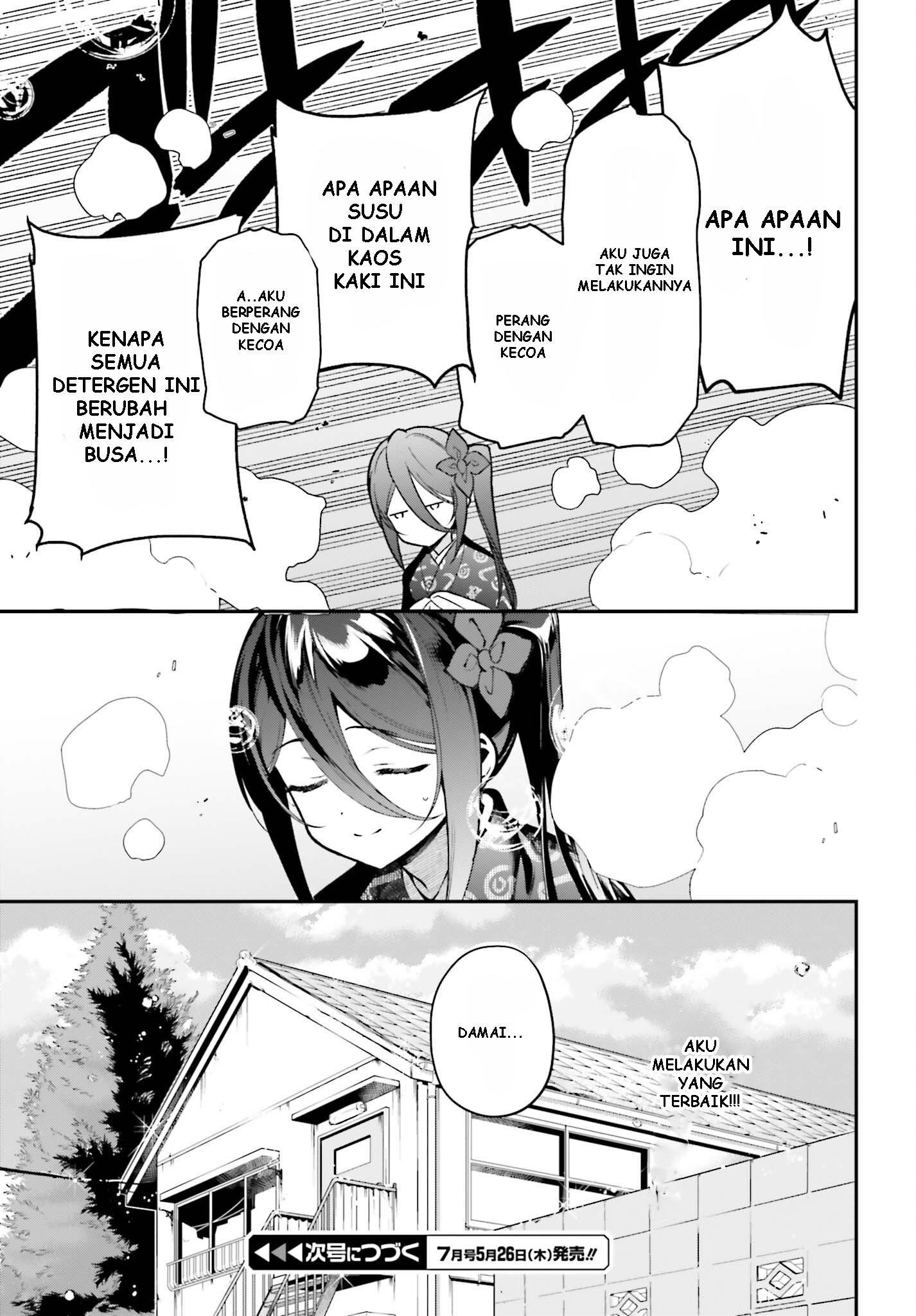 The Devil is a Part-Timer! Chapter 105 - halaman 30