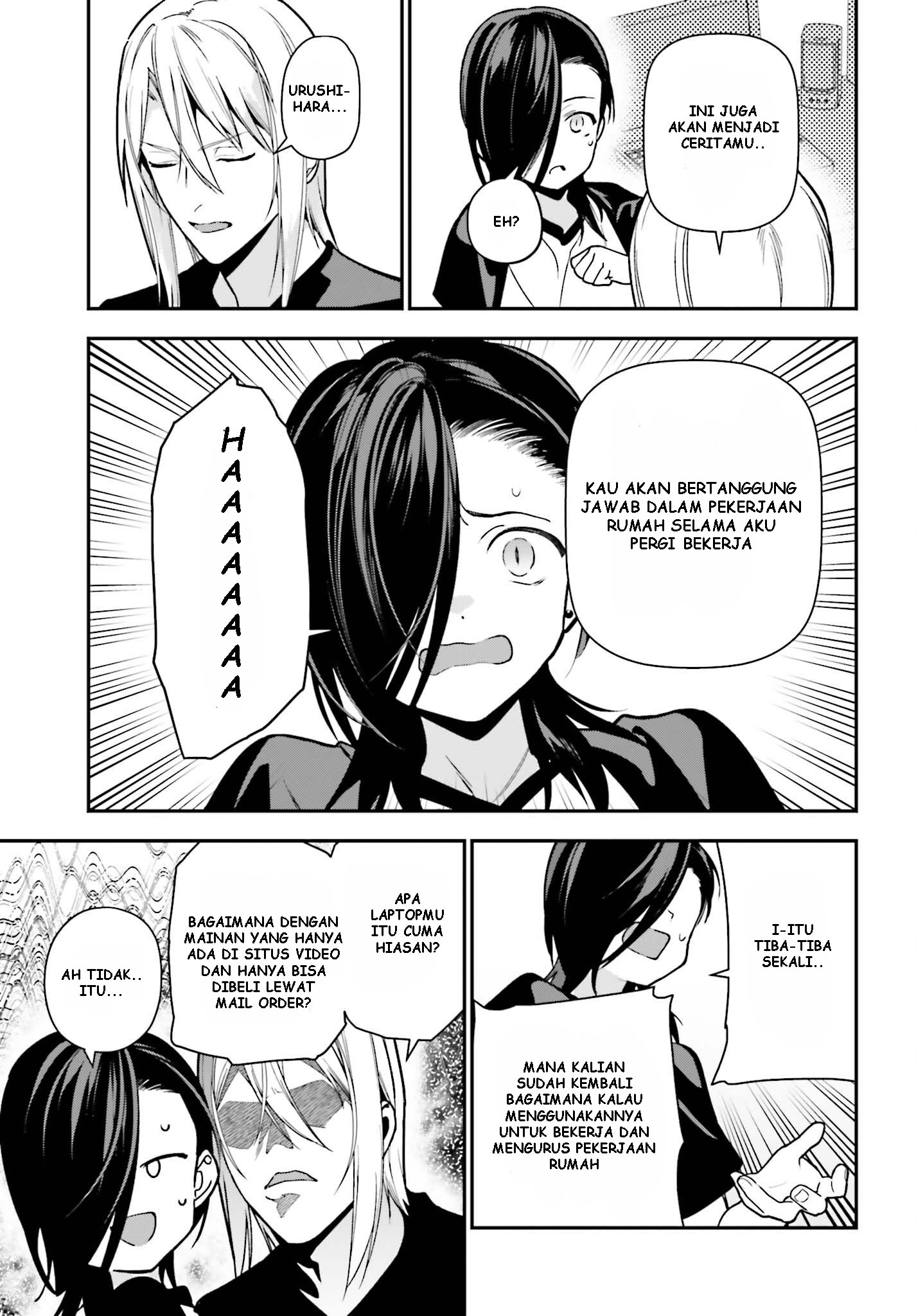 The Devil is a Part-Timer! Chapter 105 - halaman 4