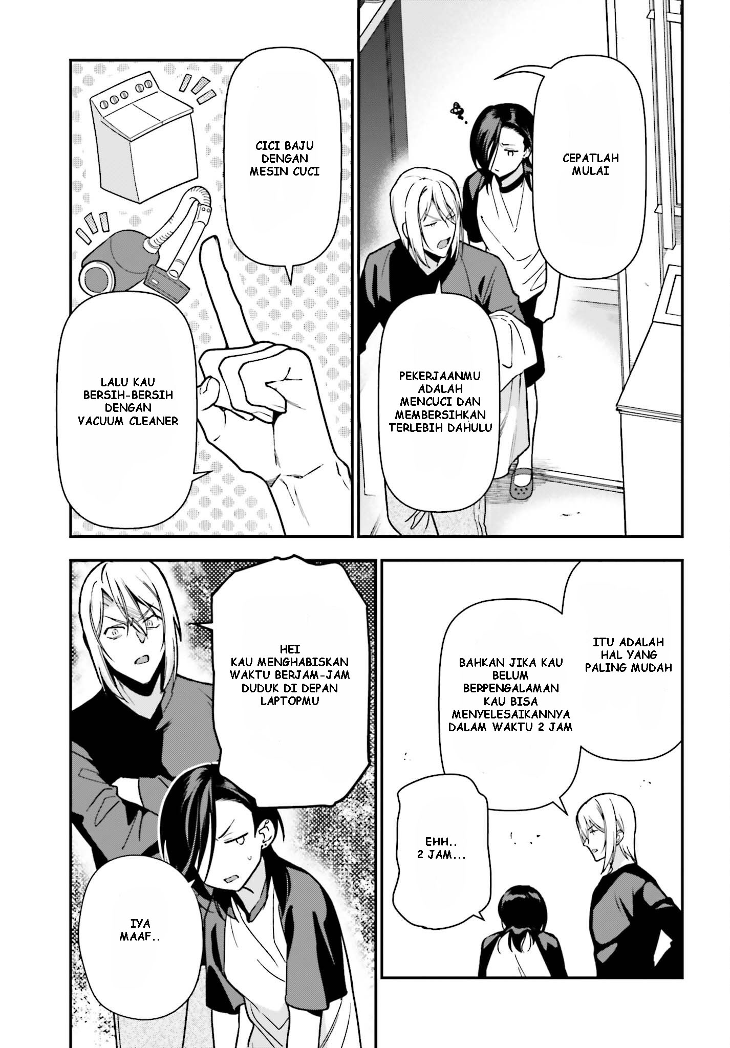 The Devil is a Part-Timer! Chapter 105 - halaman 6