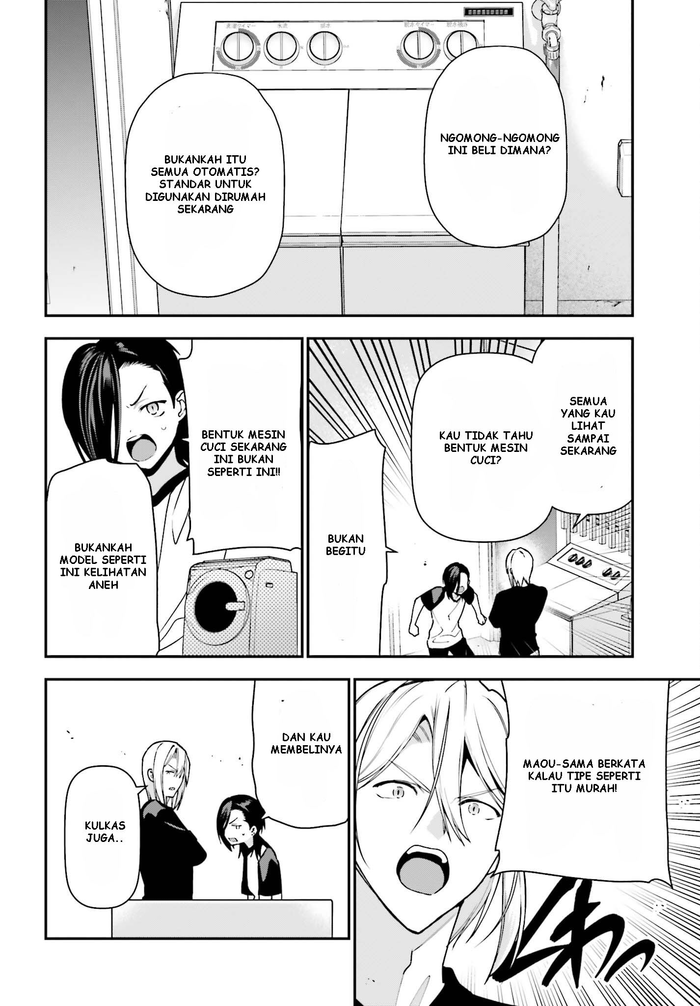The Devil is a Part-Timer! Chapter 105 - halaman 7