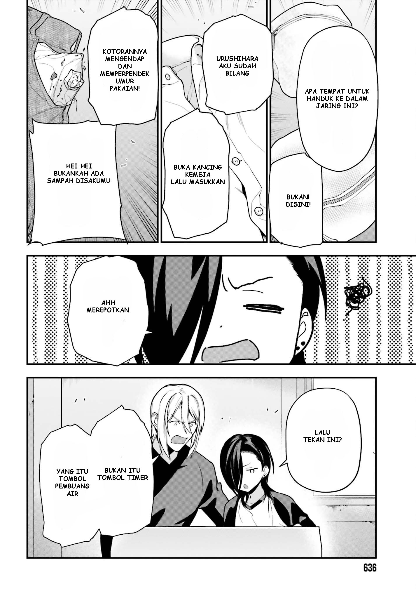 The Devil is a Part-Timer! Chapter 105 - halaman 9