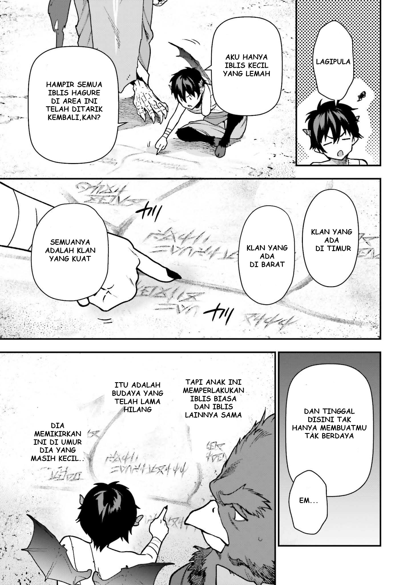 The Devil is a Part-Timer! Chapter 106 - halaman 14
