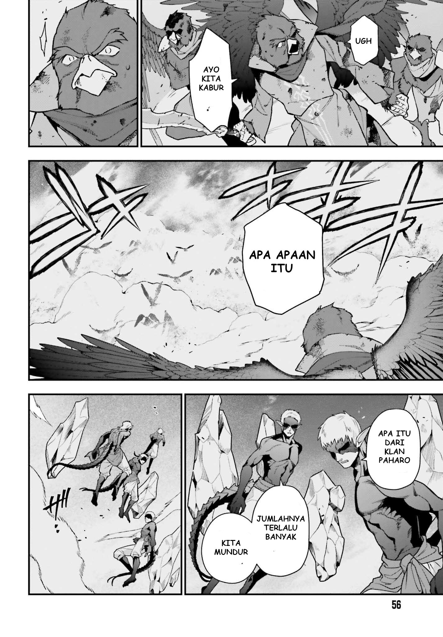 The Devil is a Part-Timer! Chapter 106 - halaman 17