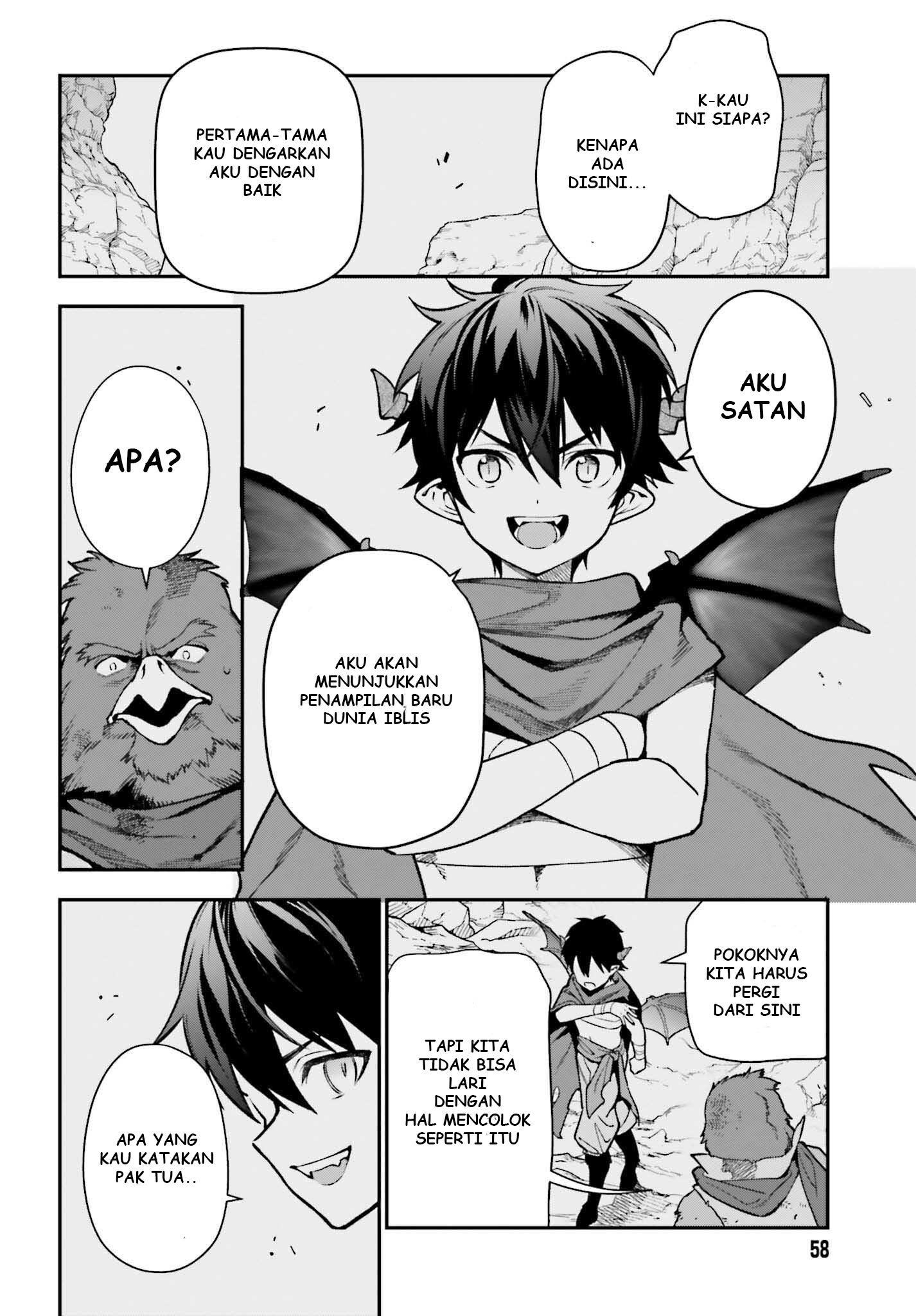 The Devil is a Part-Timer! Chapter 106 - halaman 19