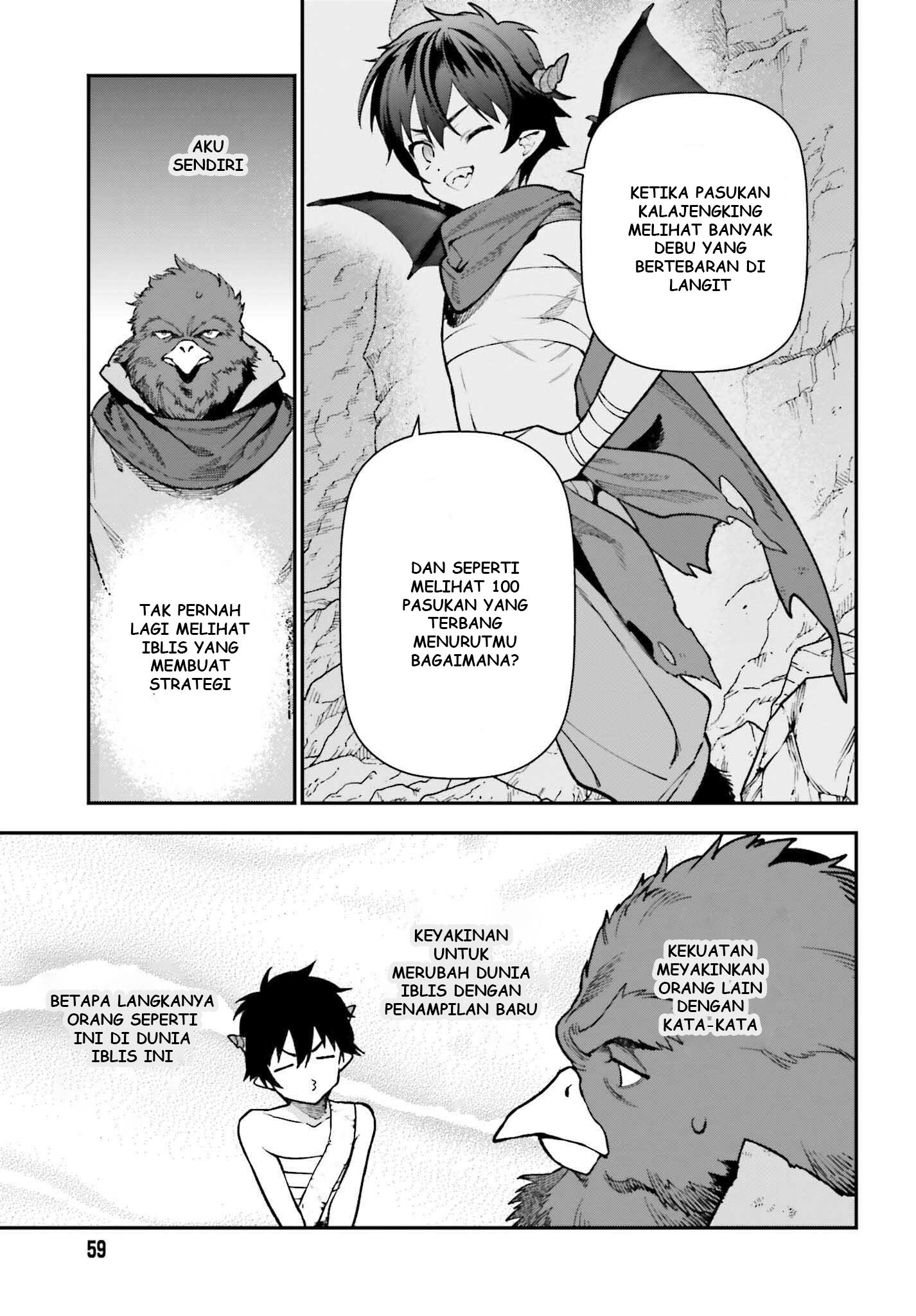 The Devil is a Part-Timer! Chapter 106 - halaman 20