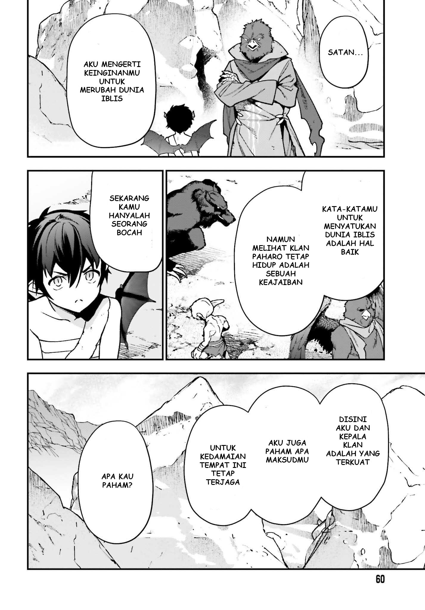 The Devil is a Part-Timer! Chapter 106 - halaman 21