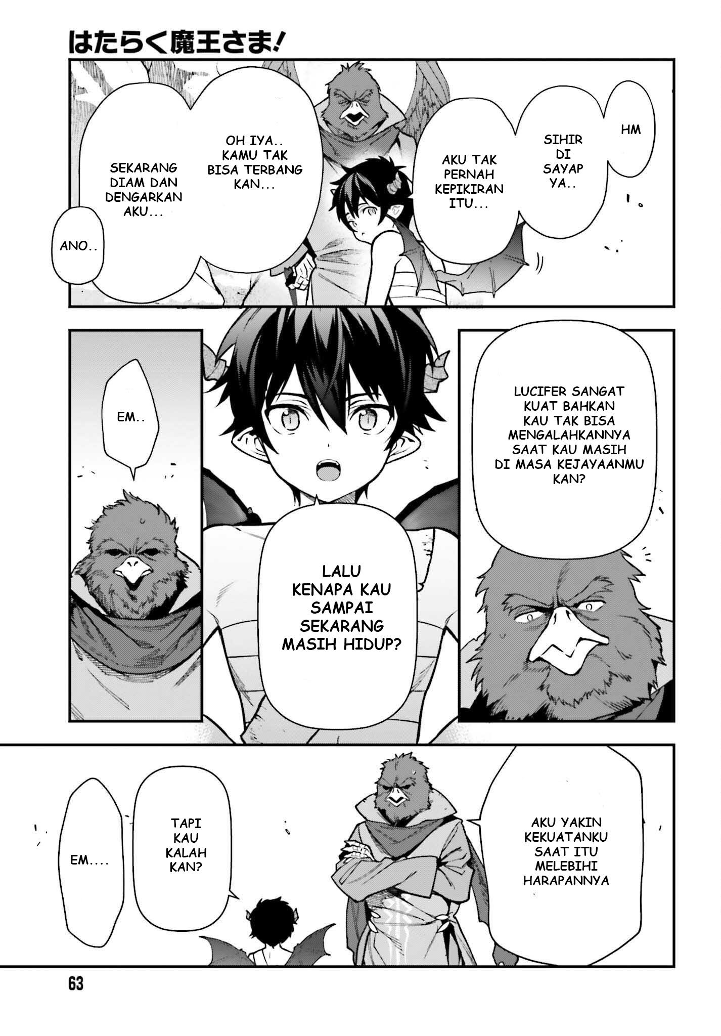 The Devil is a Part-Timer! Chapter 106 - halaman 24